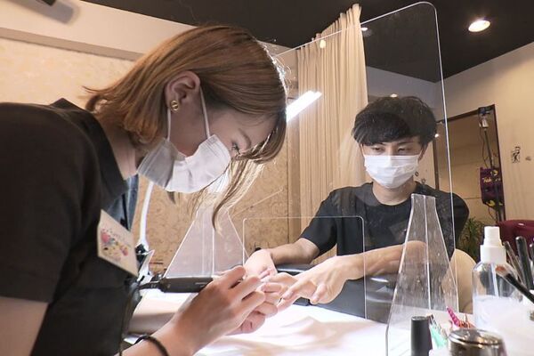ビジネス向けネイルケア